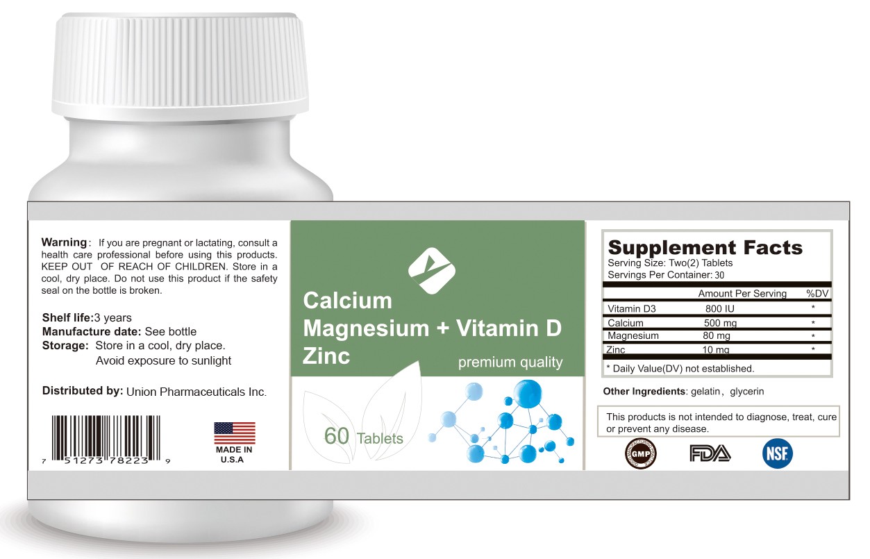 鈣鎂鋅+維生素D片oem貼牌代工工廠深耕鈣鎂鋅+維生素D片市場多年,品質好,價格優(yōu)