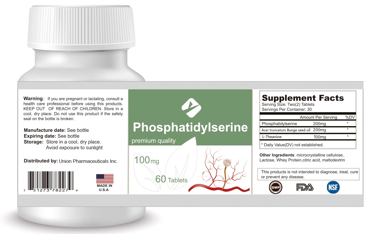 磷脂酰絲軟膠囊貼牌oem,這家挺靠譜的