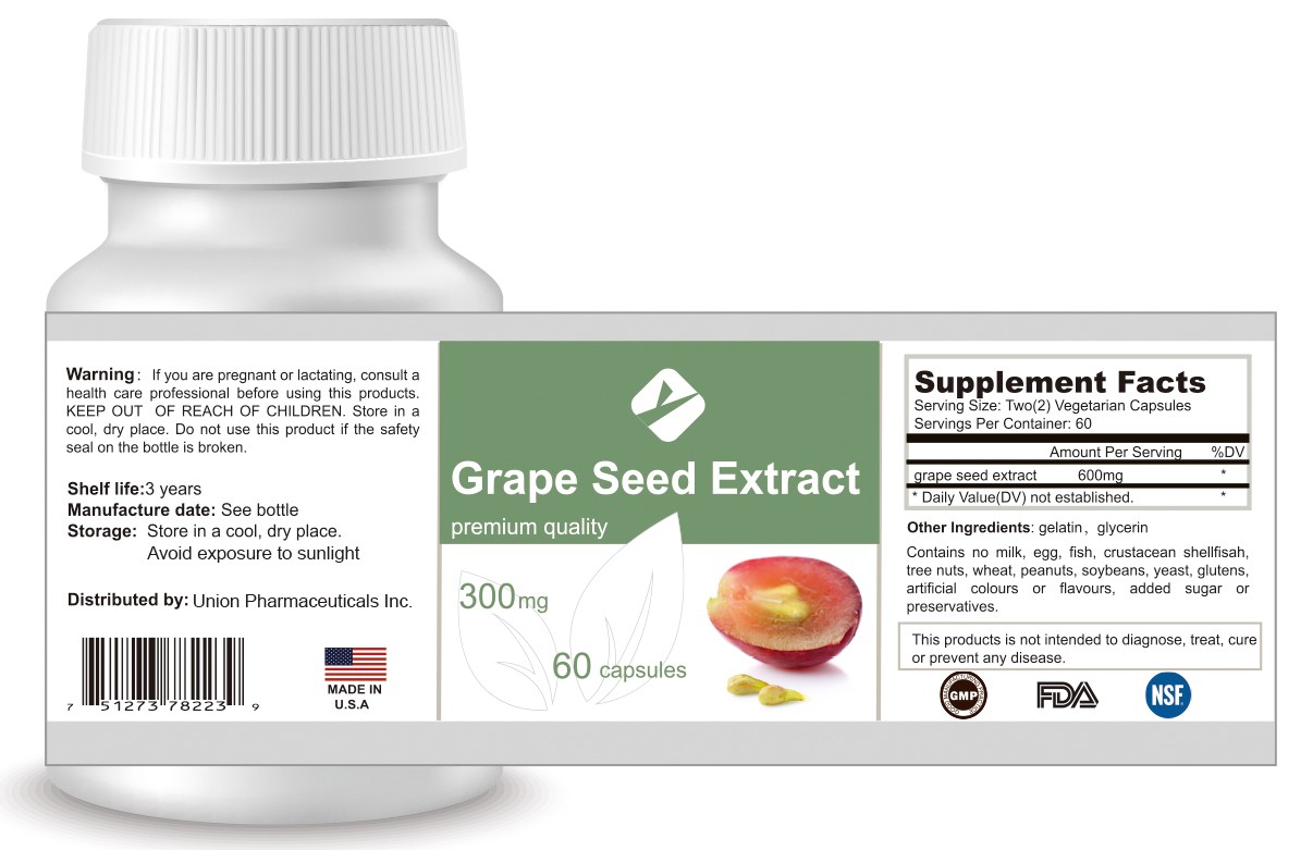 葡萄籽提取物膠囊代加工貼牌代工葡萄籽提取物膠囊代加工OEM從設(shè)計(jì)到出貨15天閃電出貨