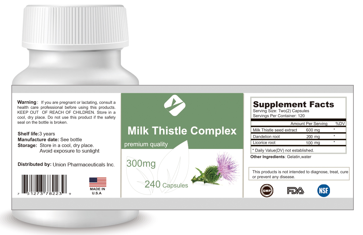 水飛薊膠囊貼牌代加工oem,完全符合加工標(biāo)準(zhǔn)