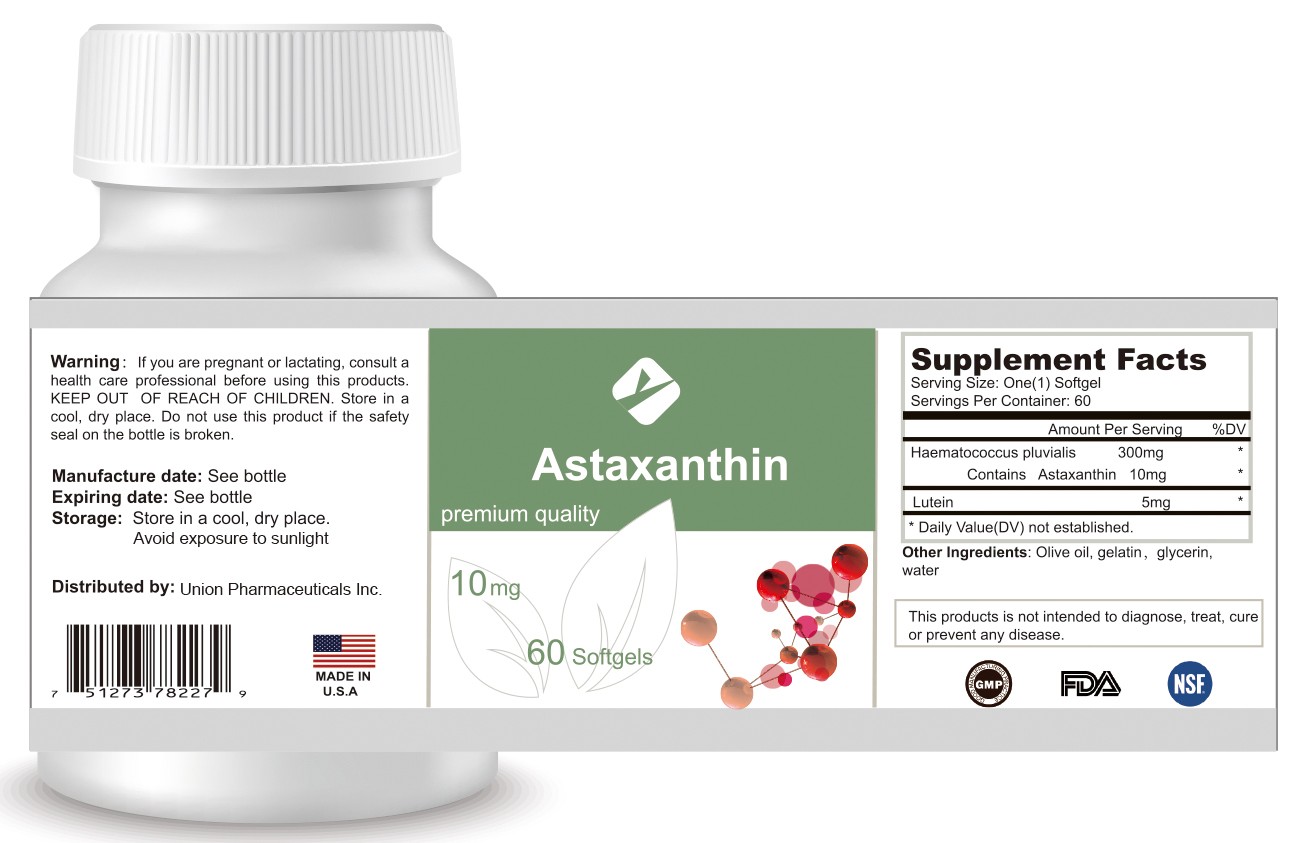 蝦青素軟膠囊oem貼牌代加工,現(xiàn)在知道還不晚