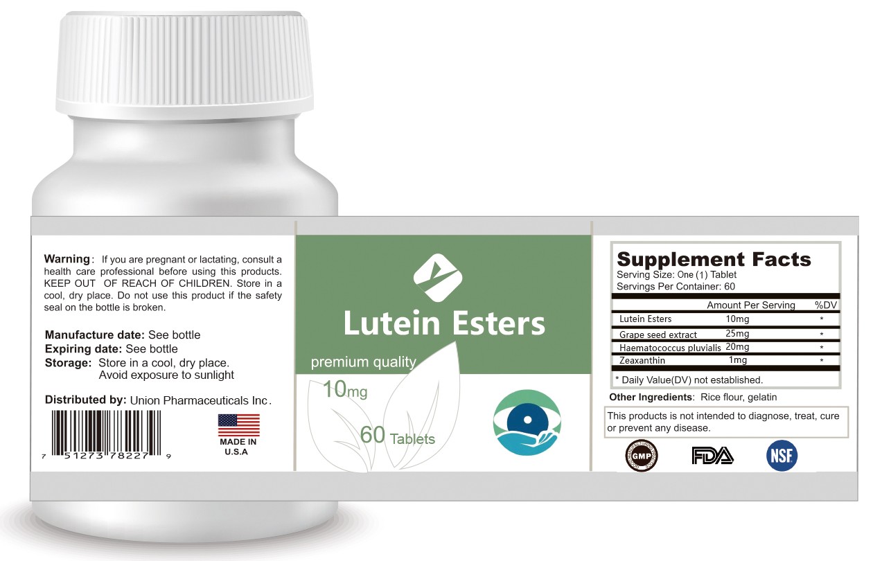 葉黃素酯復合片代加工貼牌oem,看完就了解了