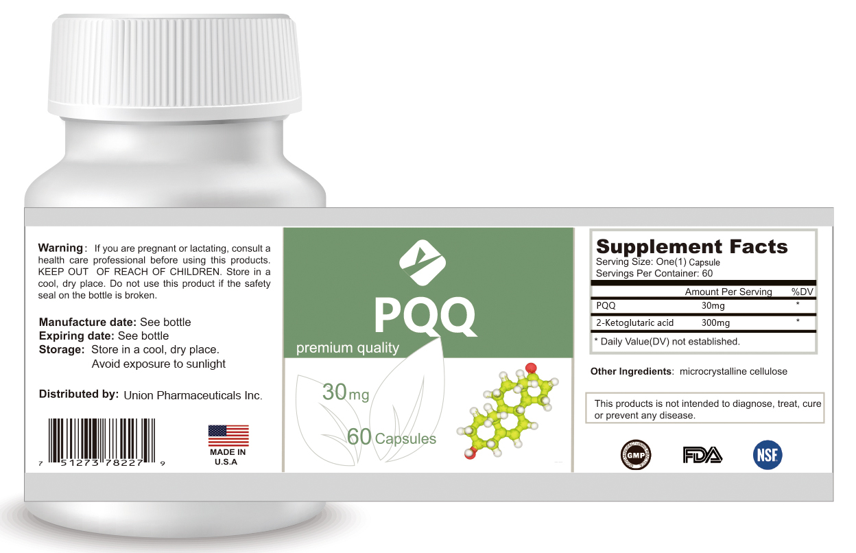 PQQ吡咯喹啉醌膠囊代加工,實力工廠日生產(chǎn)量可達(dá)5000件