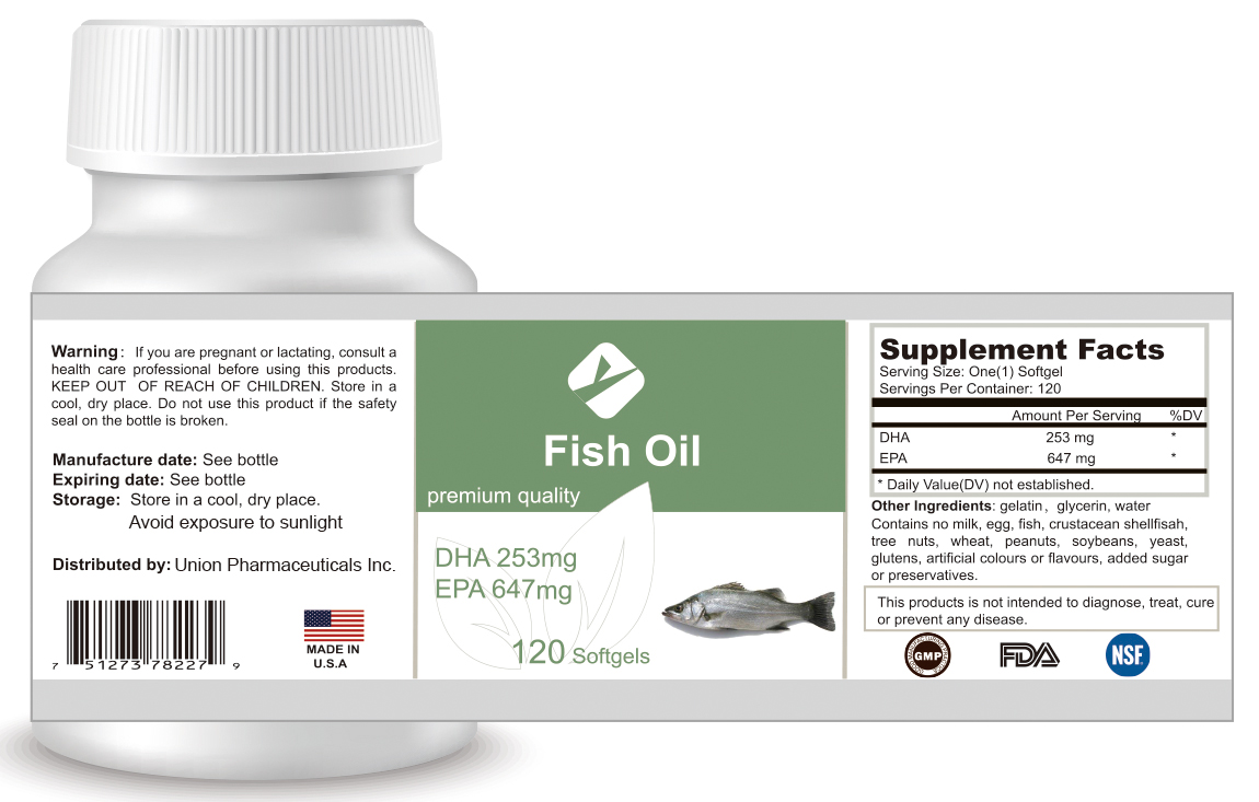 魚(yú)油軟膠囊代加工廠家OEM貼牌生產(chǎn)實(shí)地考察最放心