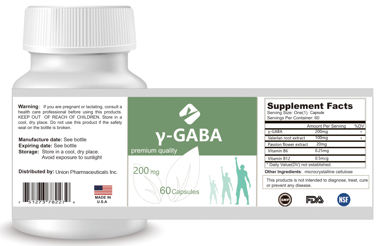 γ-氨基丁酸膠囊+代加工廠家,親身見證加工流程