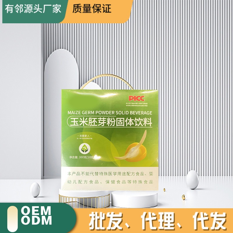玉米胚芽粉官方正品sod玉米胚芽粉固體飲料遼寧未來生物同款廠家.jpg