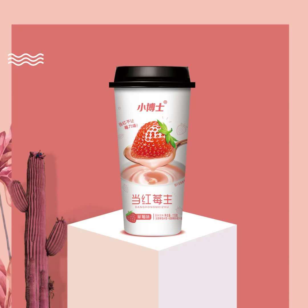 115高端草莓味單杯.jpg