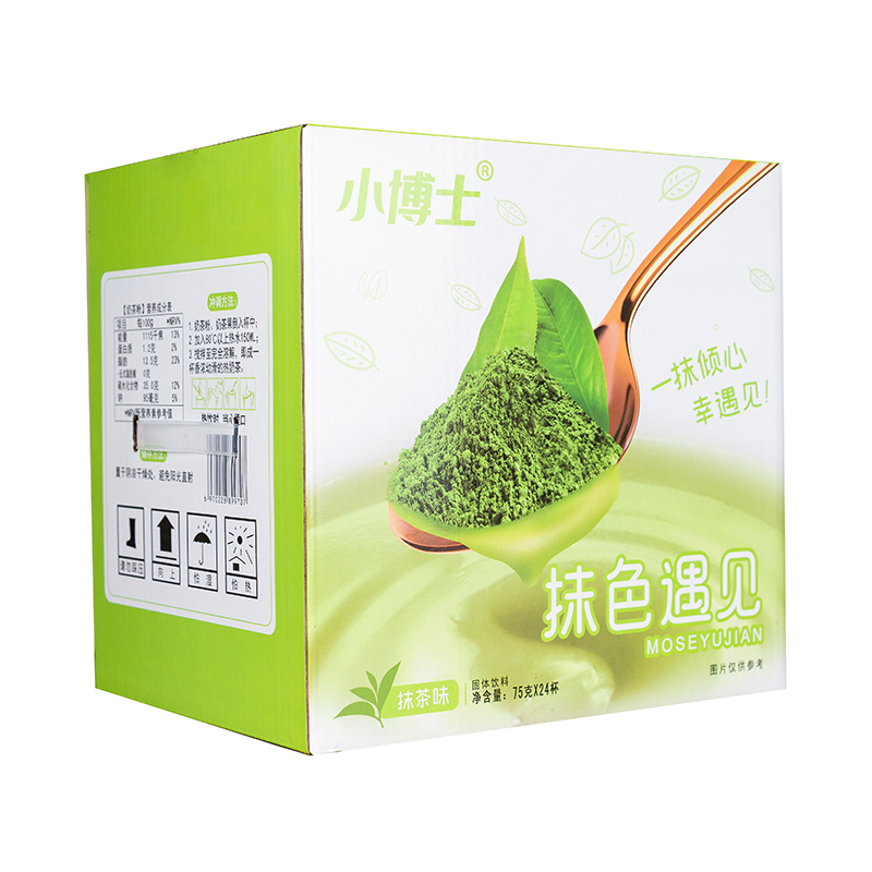 抹色遇見(jiàn)固體飲料 抹茶味.JPG