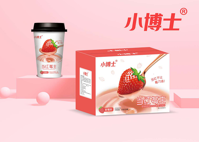 75克草莓味箱.jpg