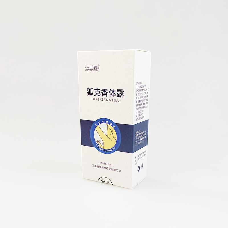 玉蘭春狐克香體露 (5).jpg