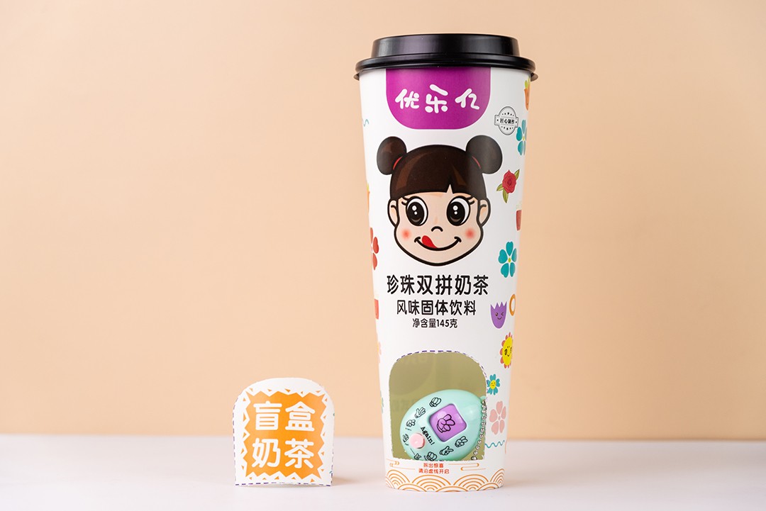 優(yōu)樂億盲盒奶茶 珍珠雙拼奶茶風(fēng)味固體飲料2.JPG