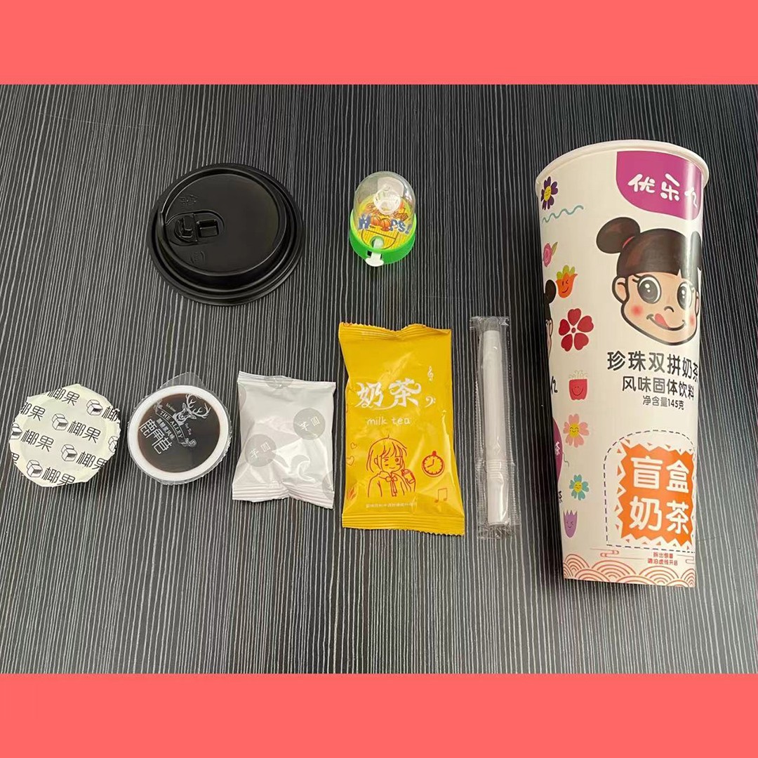 優(yōu)樂億盲盒奶茶 珍珠雙拼奶茶風(fēng)味固體飲料4.jpg