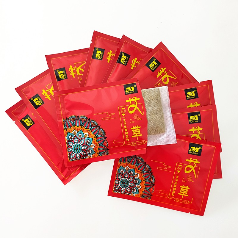 艾草皮膚抑菌粉 (1).jpg