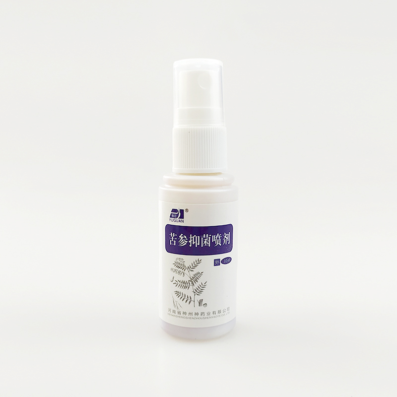 苦參抑菌噴劑 (6).jpg