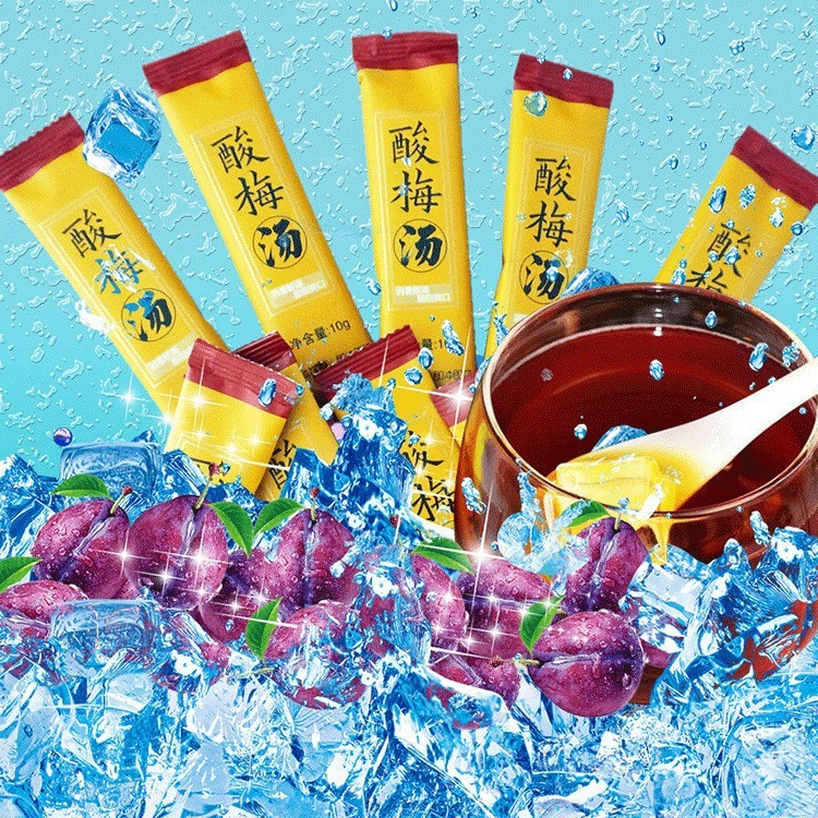 酸梅湯固體飲料烏梅陳皮速溶顆粒老北京酸梅粉廠家直銷商用原料.jpg
