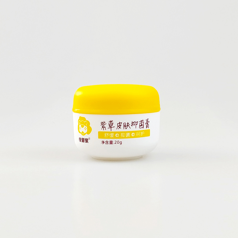 瓶裝紫草膏 (6).jpg