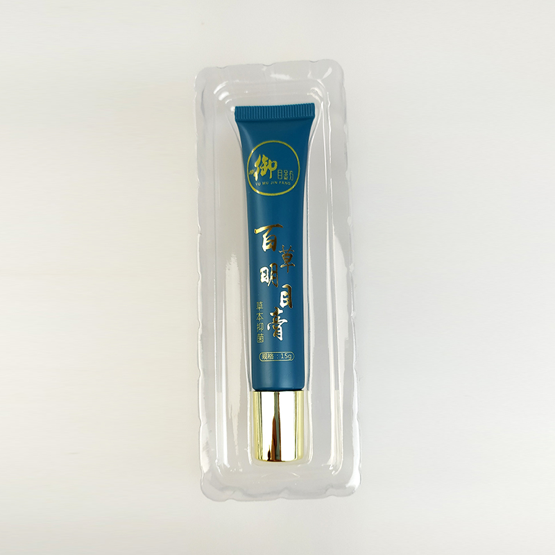 御目金方百草明目膏 (6).jpg