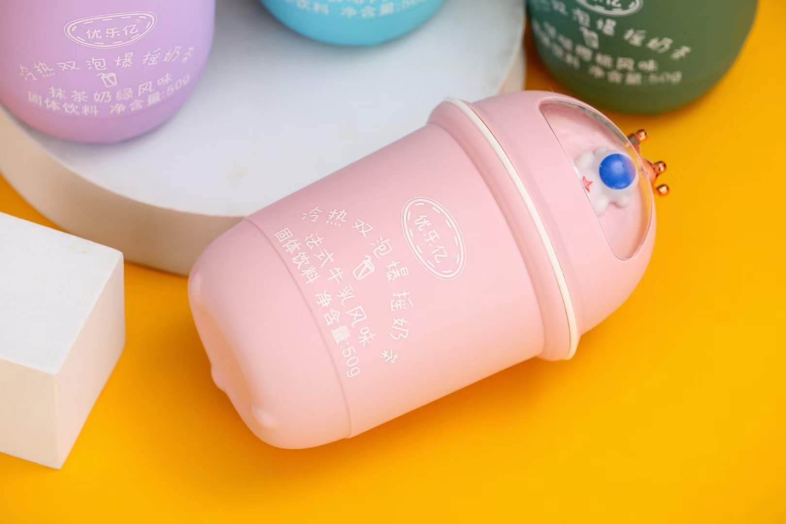 優(yōu)樂億冷熱雙泡爆搖奶茶 太空人法式牛乳.jpg