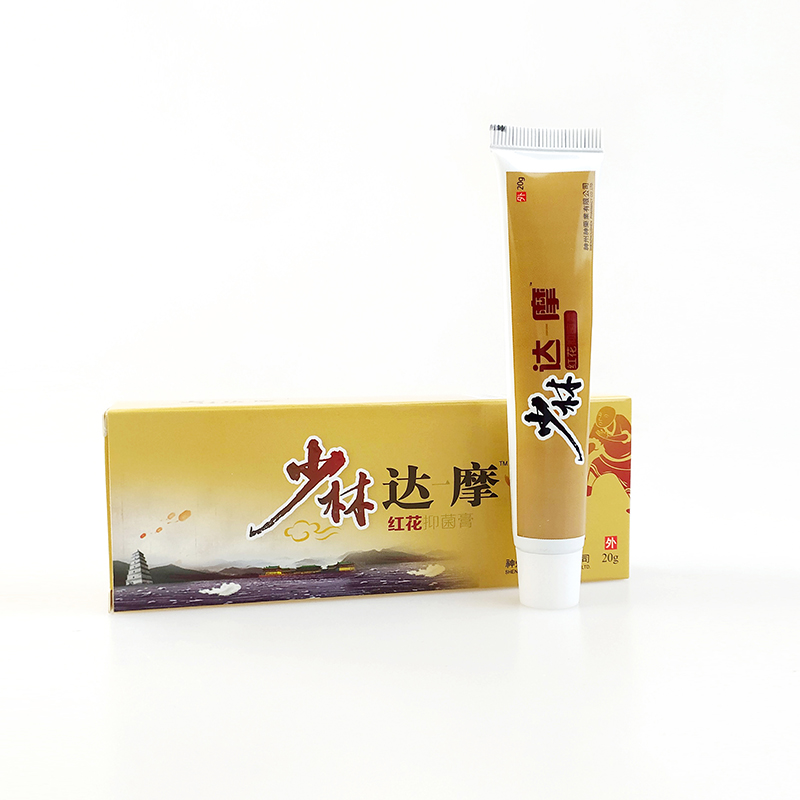 達(dá)一摩紅花抑菌膏 (5).jpg