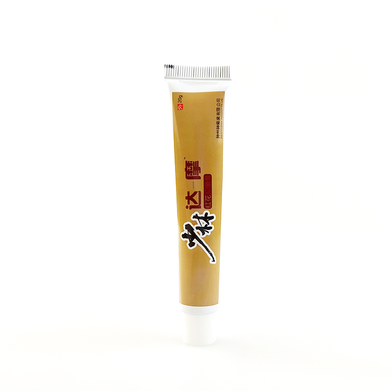 達(dá)一摩紅花抑菌膏 (8).jpg