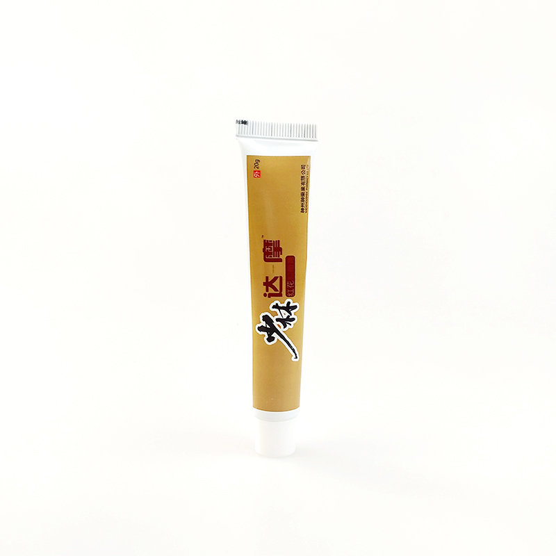 達(dá)一摩紅花抑菌膏 (7).jpg