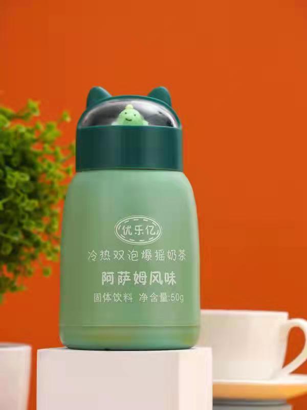 優(yōu)樂(lè)億玻璃杯奶茶 冷熱雙泡爆搖奶茶阿薩姆風(fēng)味.jpg