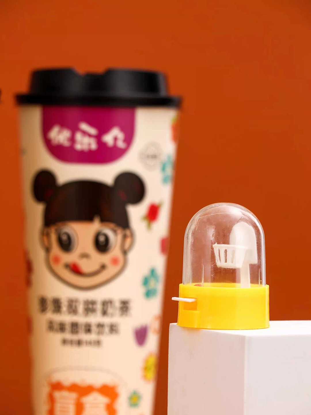 優(yōu)樂億盲盒奶茶 雙拼奶茶風味固體飲料2.jpg