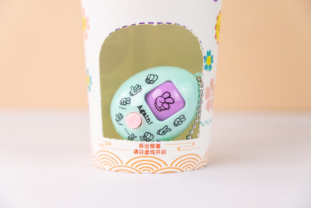 優(yōu)樂億盲盒奶茶 雙拼奶茶風味固體飲料4.JPG