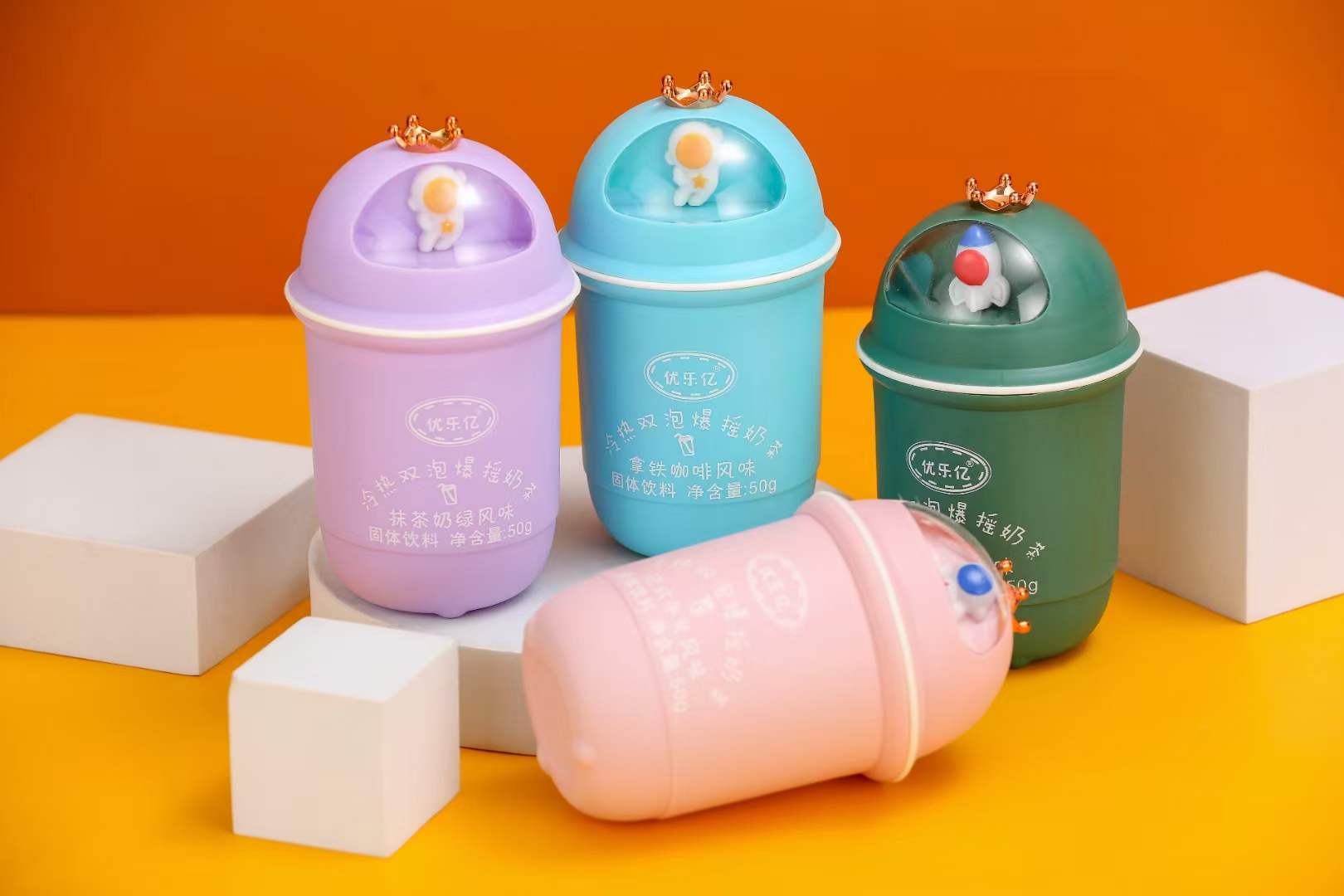 優(yōu)樂(lè)億冷熱雙泡爆搖奶茶 太空人4.jpg