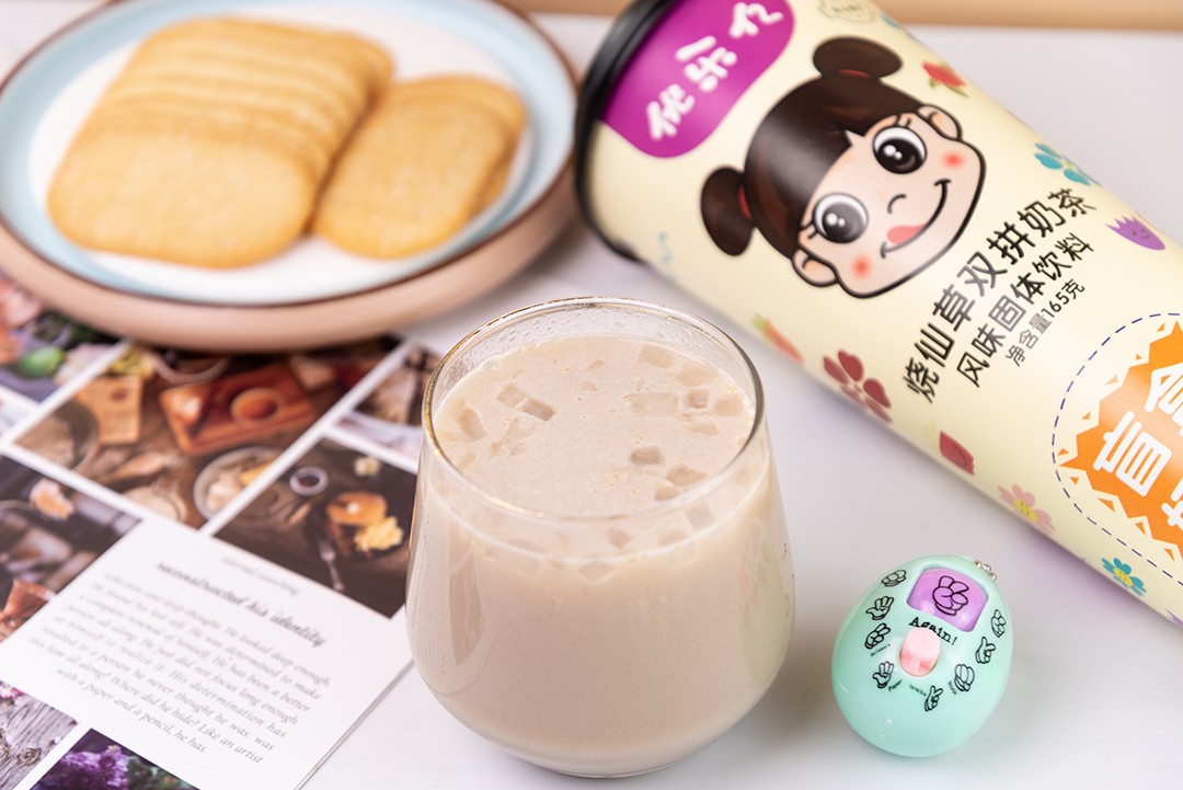 優(yōu)樂億盲盒奶茶 燒仙草雙拼奶茶風(fēng)味固體飲料3.JPG