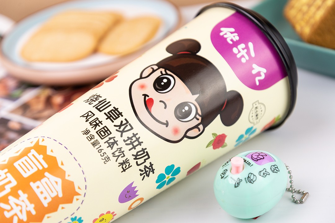 優(yōu)樂億盲盒奶茶 燒仙草雙拼奶茶風(fēng)味固體飲料2.JPG