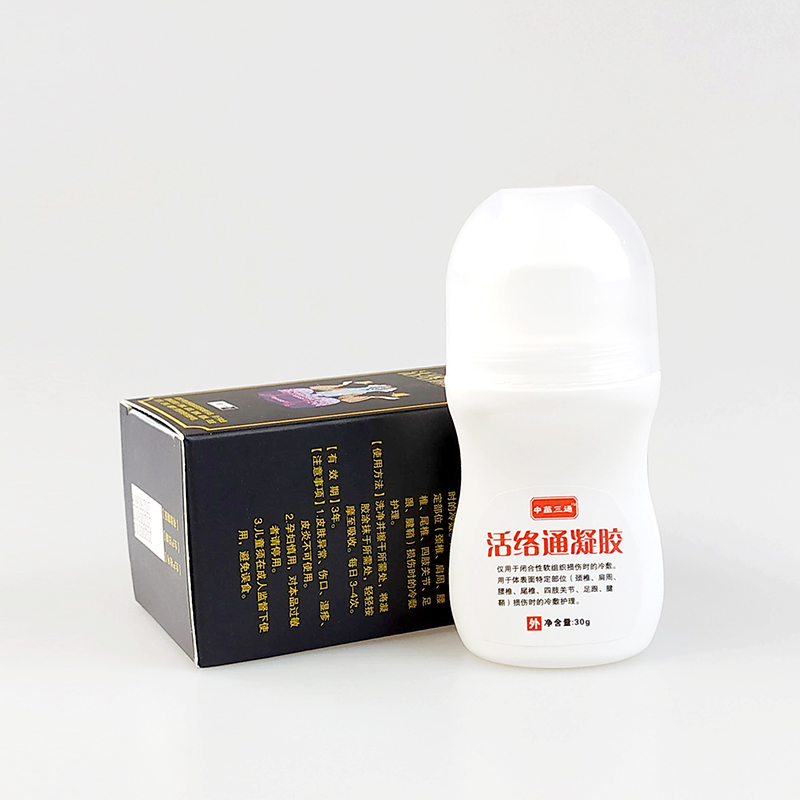 活絡(luò)通凝膠 (1).jpg