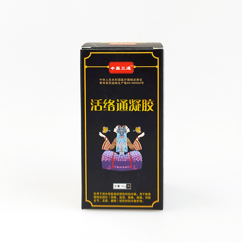 活絡(luò)通凝膠 (4).jpg