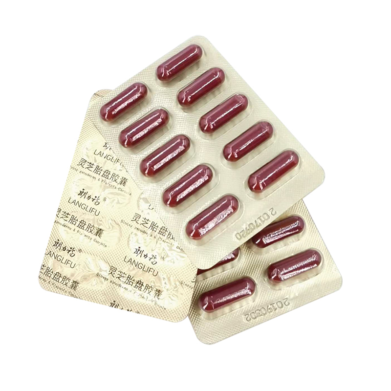 靈芝胎盤膠囊3.jpg