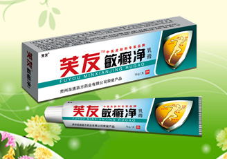 芙友 敏癬凈.jpg