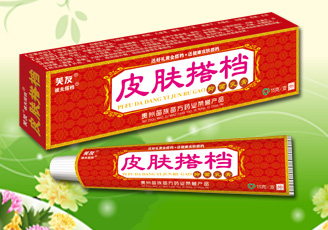 皮膚搭檔 抑菌乳膏.jpg