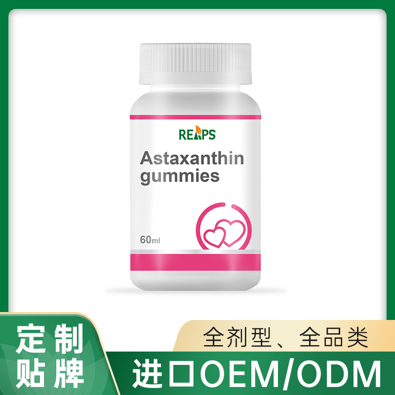 瑞普斯（深圳）實業(yè)有限公司 - 蝦青素軟糖代加工好去處