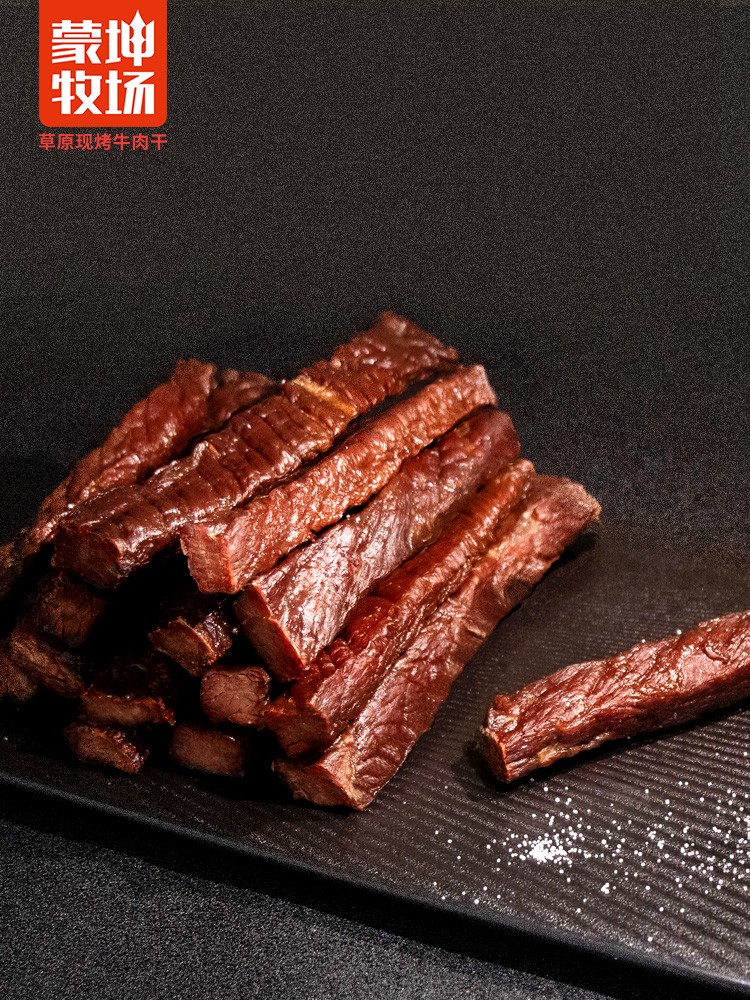 草原現(xiàn)烤牛肉干500g詳情15.jpg