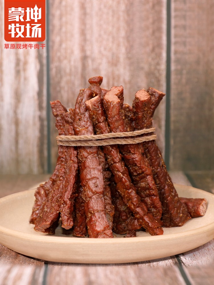 草原現(xiàn)烤牛肉干500g詳情17.jpg