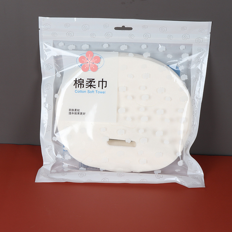 美容純&棉無(wú)紡布濕敷面罩水療鬼臉膜紙吸水服貼面膜紙平紋一次性.jpg