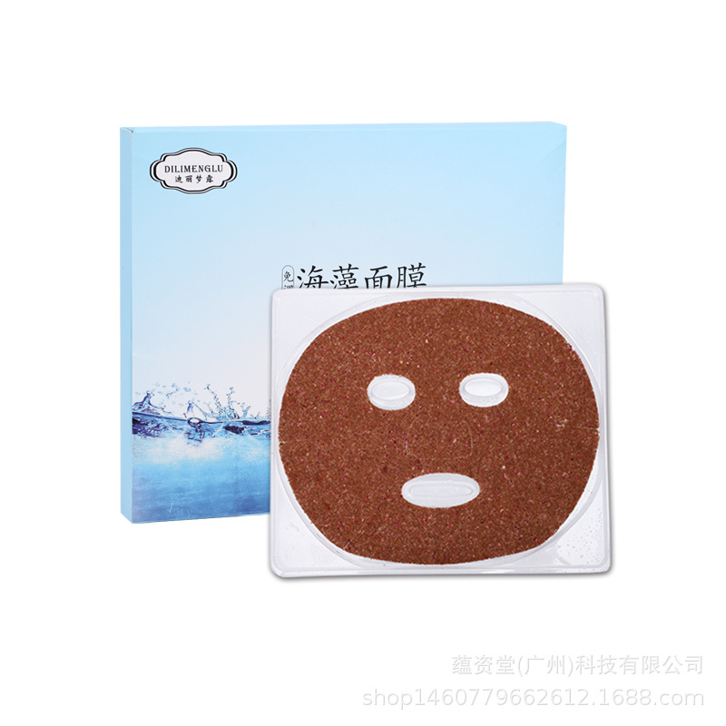 會發(fā)芽的海藻面膜泰國小顆粒成型免調(diào)面膜貼片美容院裝50片裝.jpg