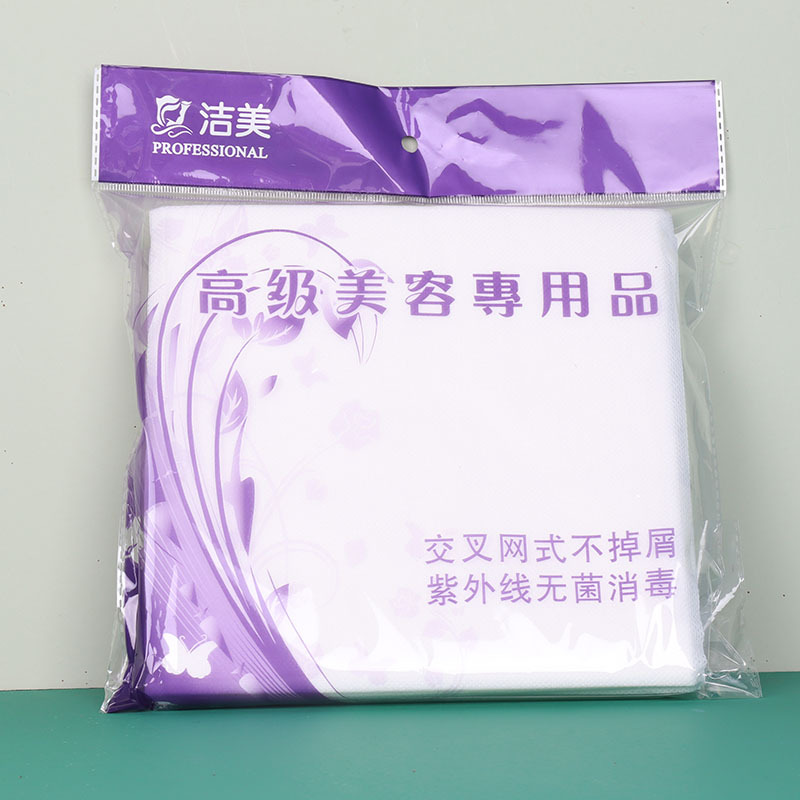 彩色方形60片擦臉巾無紡布潔面巾白色網(wǎng)紋交叉美容院洗臉巾一次性.jpg