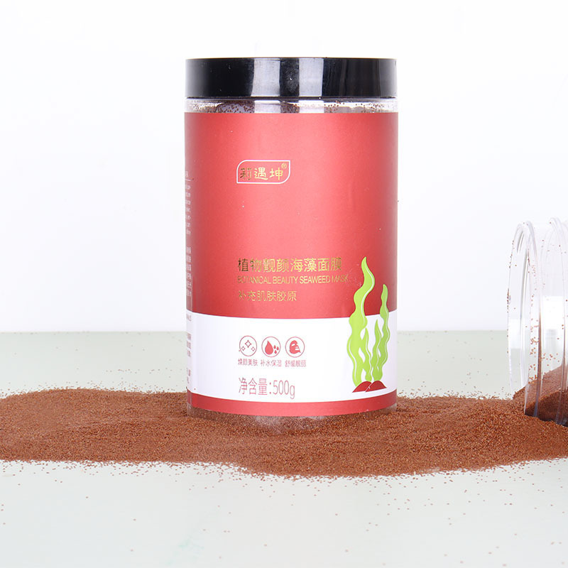 原產(chǎn)泰國(guó)5A瓶裝500ml美容院海藻面膜小顆粒補(bǔ)水保濕 海藻顆粒批發(fā).jpg