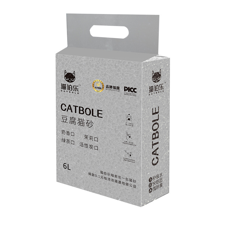 豆腐貓砂代加工-可任性定制-成本低-出貨快