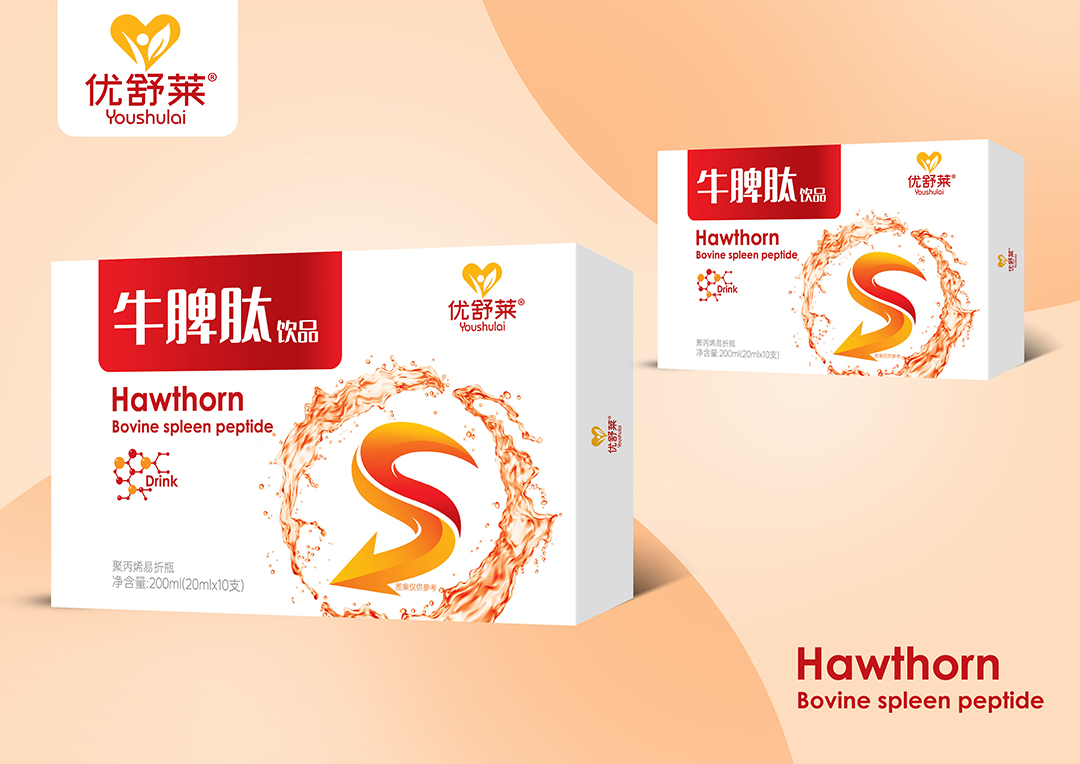 牛脾肽飲品.jpg