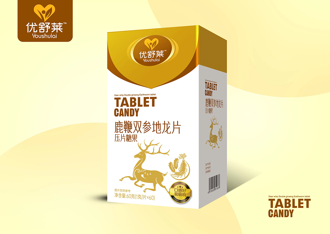 鹿鞭雙參地龍片.jpg