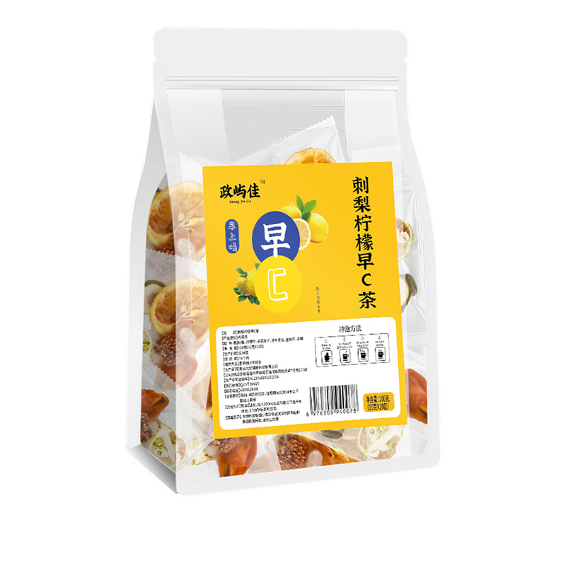 刺梨檸檬早C茶代加工實力廠家提供全方位一站式加工服務(wù)