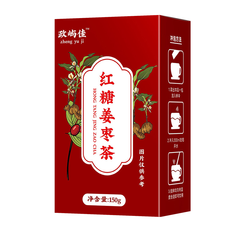 紅糖姜棗茶.jpg