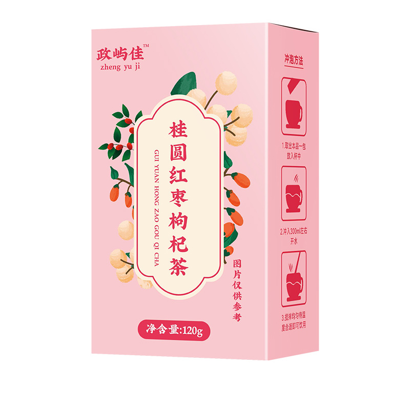 桂圓紅棗枸杞茶代加工工廠,你需要知道這些