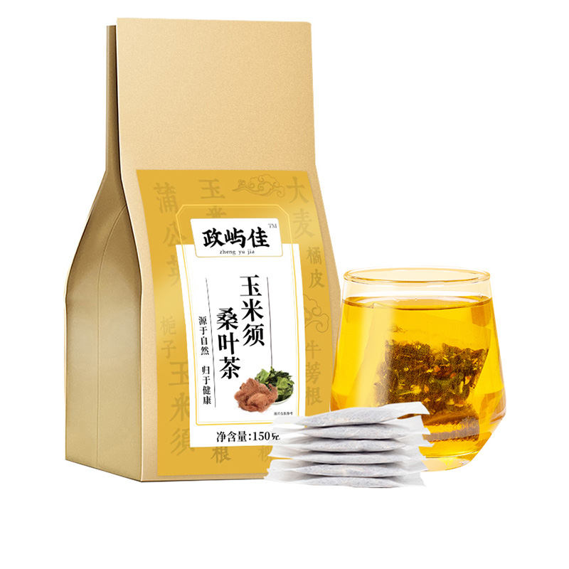 玉米須桑葉茶貼牌代加工,質(zhì)優(yōu)價廉
